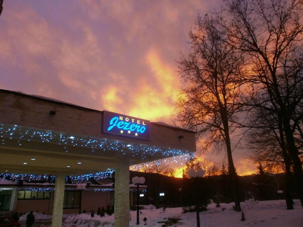 Hotel Jezero ボル エクステリア 写真